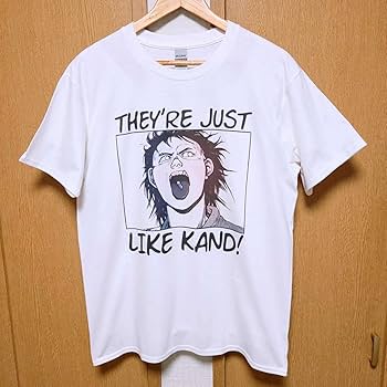 Amazon.co.jp: AKIRA ピル Tシャツ アキラ 健康優良不良少年 XL